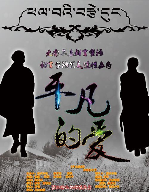 哪里可以做假建（构）筑物消防员资格证