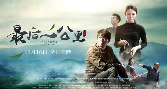 堪萨斯州立大学文凭毕业证怎么买高仿